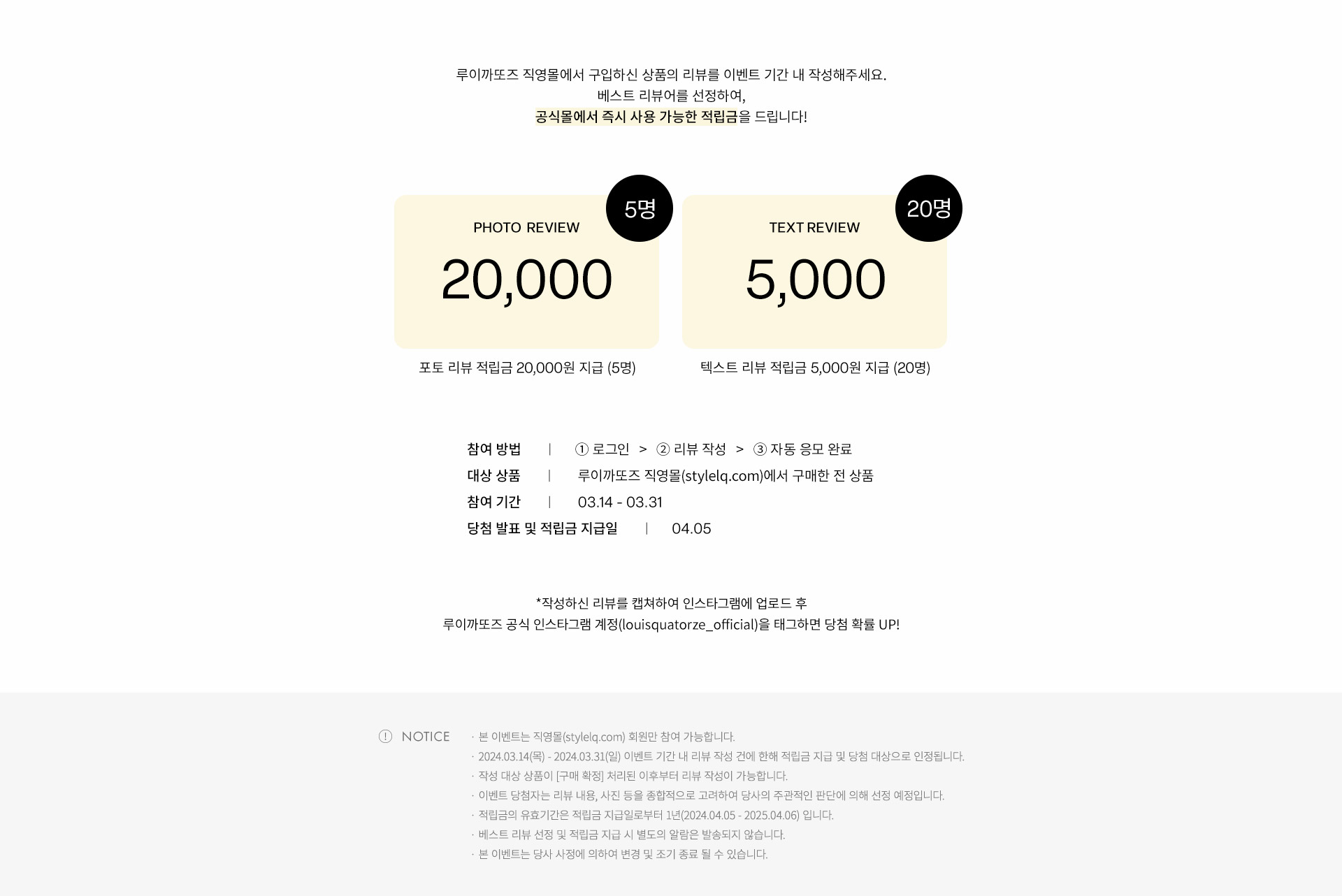 다음 글 참고